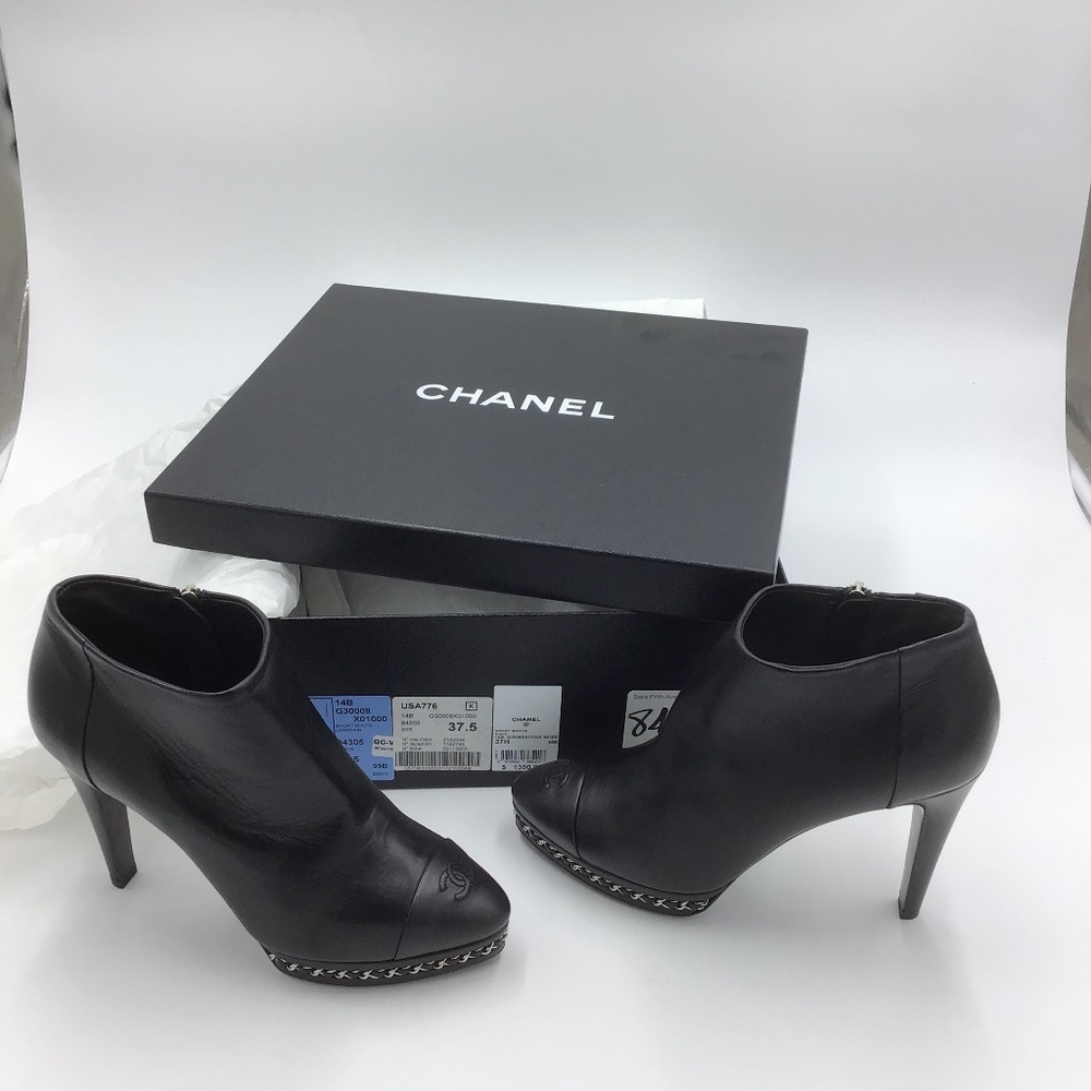 Chanel Lambskin Short Boots